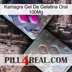 Kamagra Oral Jelly 100Mg Gel 38